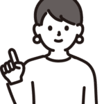 宿泊者