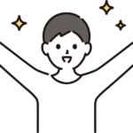 宿泊者