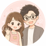 でこ