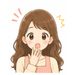 でこ